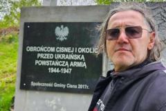 097e812d-937e-4cb5-aa58-363922135564